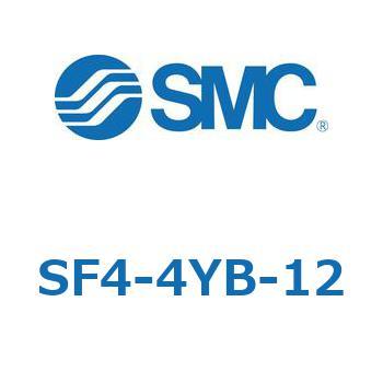 S Series(SF4-4YB) SMC