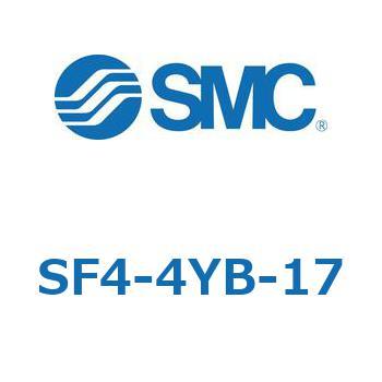 S Series(SF4-4YB) SMC