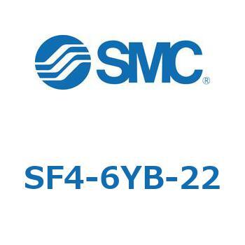 S Series(SF4-6YB) SMC