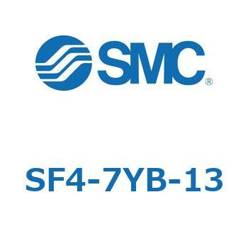 S Series(SF4-7YB) SMC