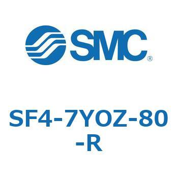 S Series(SF4-7YOZ) SMC