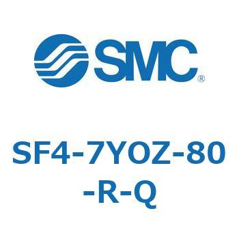 S Series(SF4-7YOZ) SMC