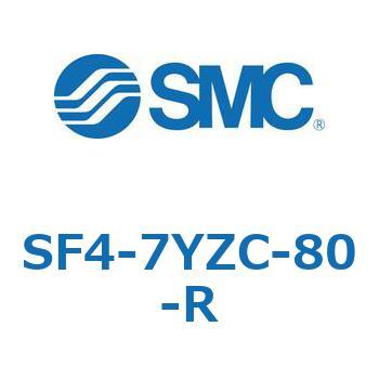 S Series(SF4-7YZC) SMC