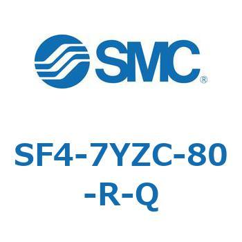 S Series(SF4-7YZC) SMC