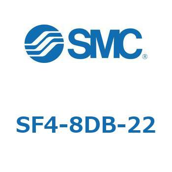 S Series(SF4-8DB) SMC
