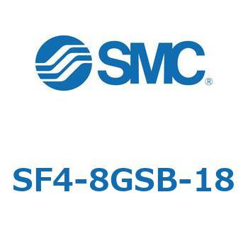 S Series(SF4-8GSB) SMC