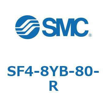 SF4-8YB-80-R S Series(SF4-8YB) SMC 42583232