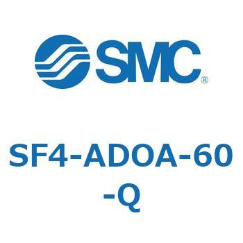 S Series(SF4-ADOA) SMC