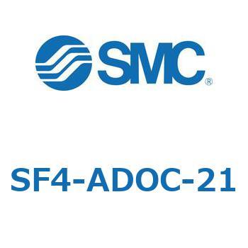 S Series(SF4-ADOC) SMC