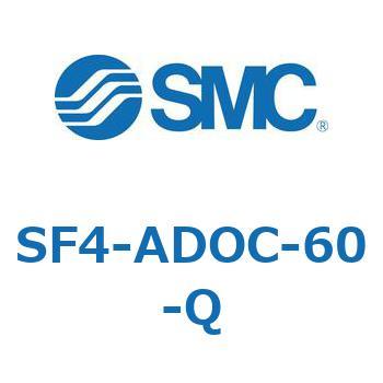 S Series(SF4-ADOC) SMC