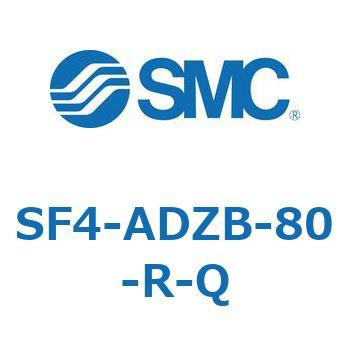 SF4-ADZB-80-R-Q S Series(SF4-ADZB) SMC 42586705