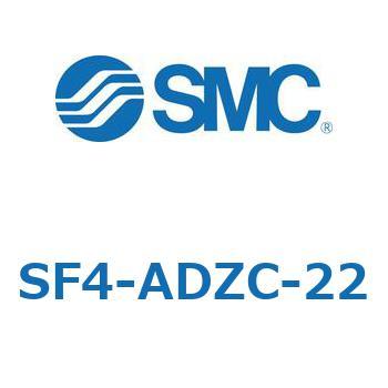 S Series(SF4-ADZC) SMC