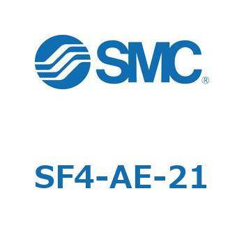 S Series(SF4-AE) SMC