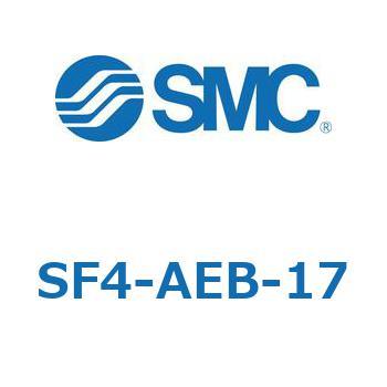S Series(SF4-AEB) SMC