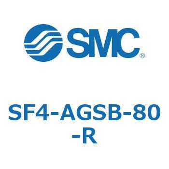 S Series(SF4-AGSB) SMC