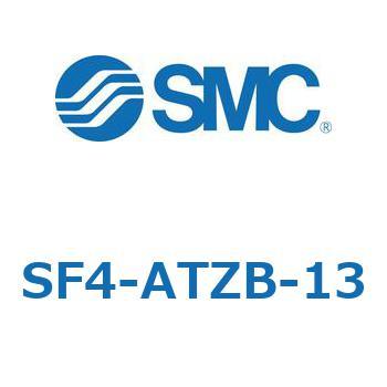SF4-ATZB-13 S Series(SF4-ATZB) SMC 42589566