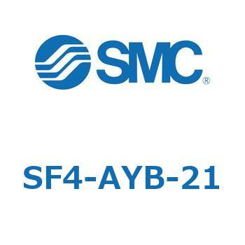 S Series(SF4-AYB) - SMC