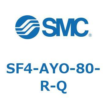 S Series(SF4-AYO) SMC