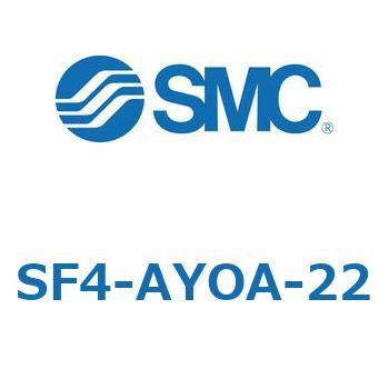 S Series(SF4-AYOA) SMC