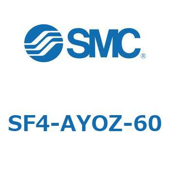 S Series(SF4-AYOZ) SMC