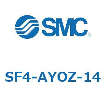 S Series(SF4-AYOZ) SMC
