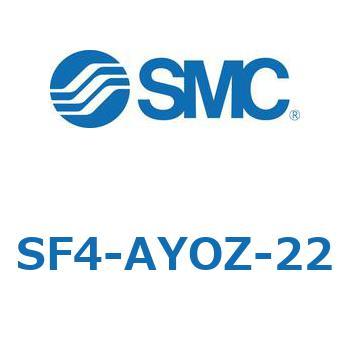 S Series(SF4-AYOZ) SMC