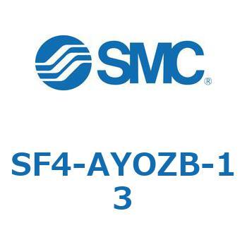 SF4-AYOZB-13 S Series(SF4-AYOZB) SMC 42591002