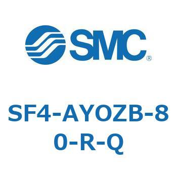 SF4-AYOZB-80-R-Q S Series(SF4-AYOZB) SMC 42591063