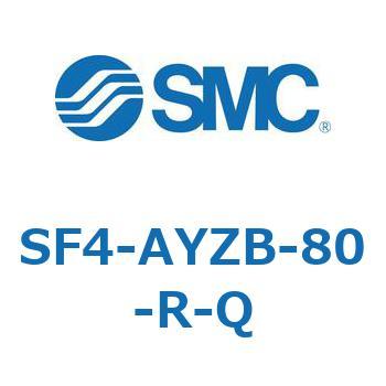 SF4-AYZB-80-R-Q S Series(SF4-AYZB) SMC 42591562