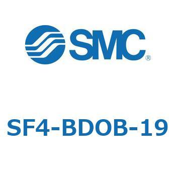 S Series(SF4-BDOB) SMC