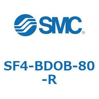 S Series(SF4-BDOB) SMC