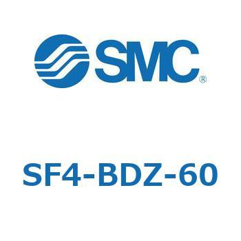 S Series(SF4-BDZ) SMC