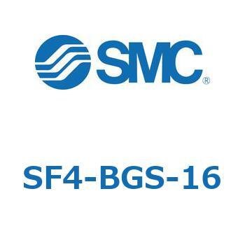 SF4-BGS-16 S Series(SF4-BGS) SMC 42595026