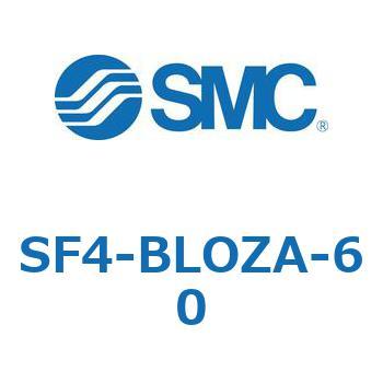 S Series(SF4-BLOZA) - SMC