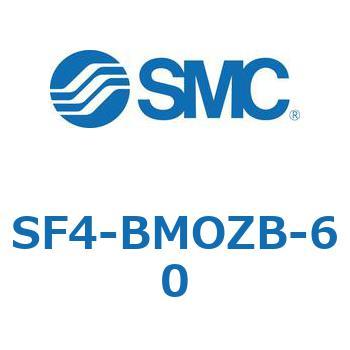 S Series(SF4-BMOZB) SMC