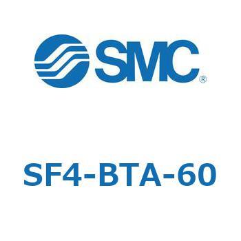 S Series(SF4-BTA) SMC