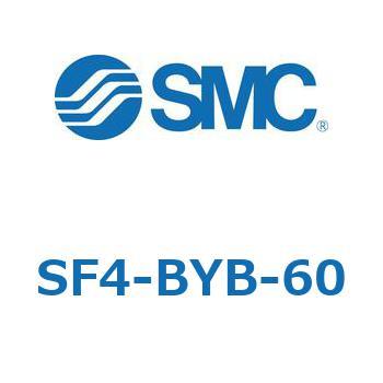 S Series(SF4-BYB) SMC