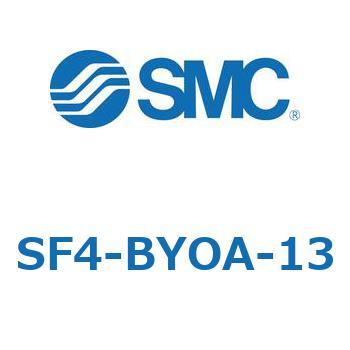 S Series(SF4-BYOA) SMC