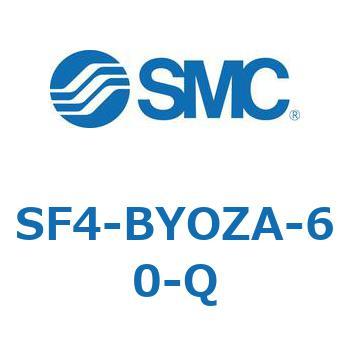 S Series(SF4-BYOZA) SMC
