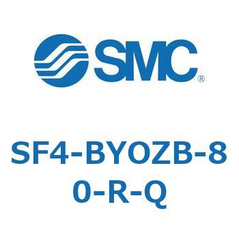 SF4-BYOZB-80-R-Q S Series(SF4-BYOZB) SMC 42597887