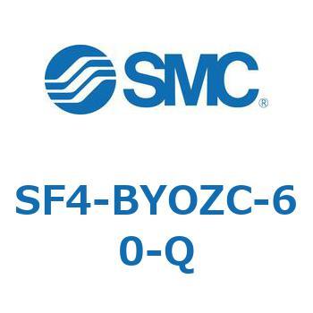 S Series(SF4-BYOZC) SMC