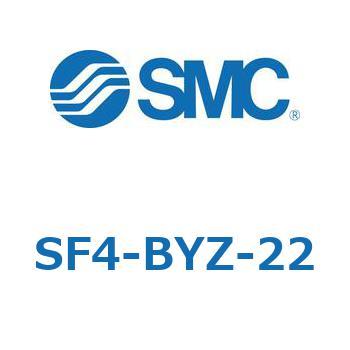 S Series(SF4-BYZ) SMC