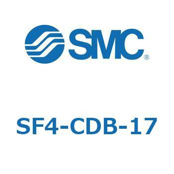S Series(SF4-CDB) SMC