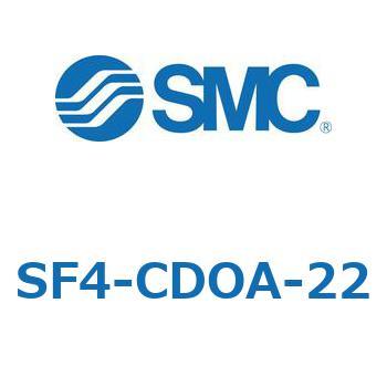 S Series(SF4-CDOA) SMC