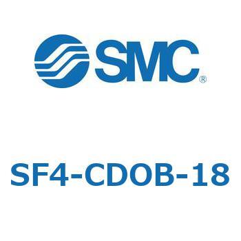 S Series(SF4-CDOB) SMC