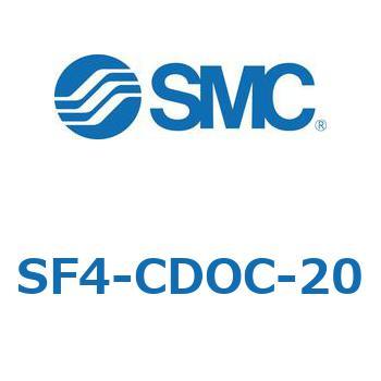 S Series(SF4-CDOC) SMC