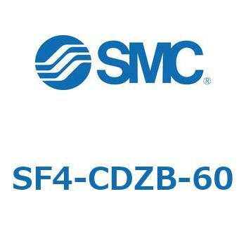 S Series(SF4-CDZB) SMC