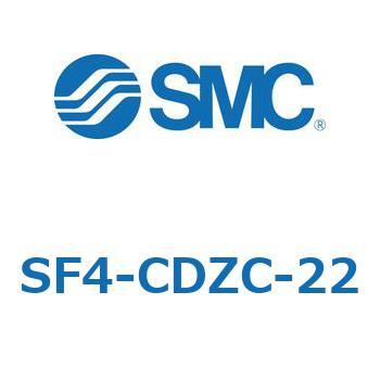 S Series(SF4-CDZC) SMC
