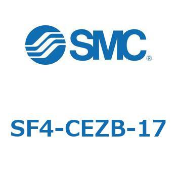 SF4-CEZB-17 S Series(SF4-CEZB) SMC 42600924
