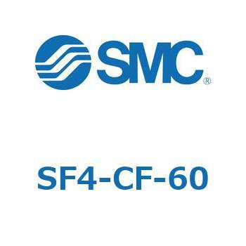 S Series(SF4-CF) SMC